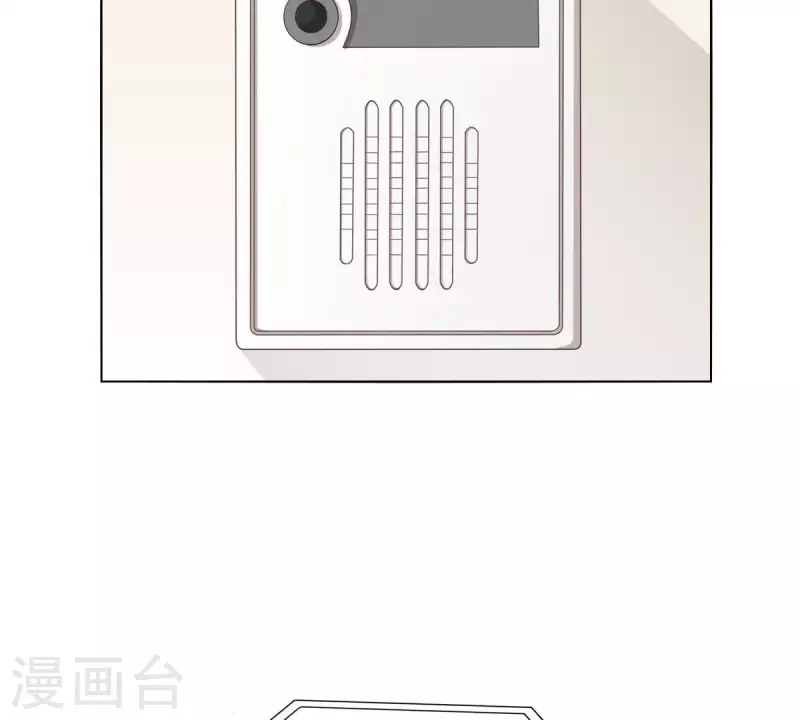 🍝贫王 第266话 蠢方法 第50页