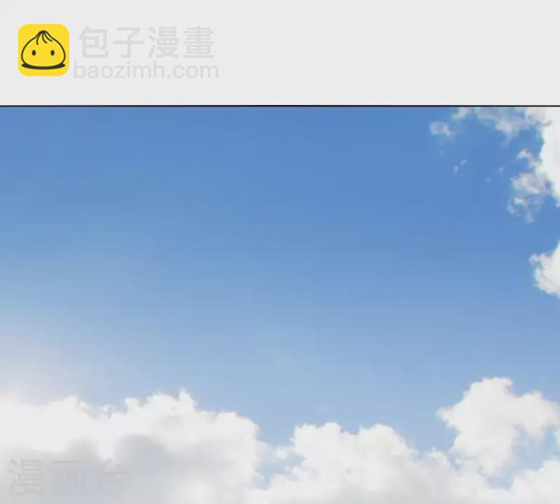 🍝贫王 第268话 亲兄弟 第10页