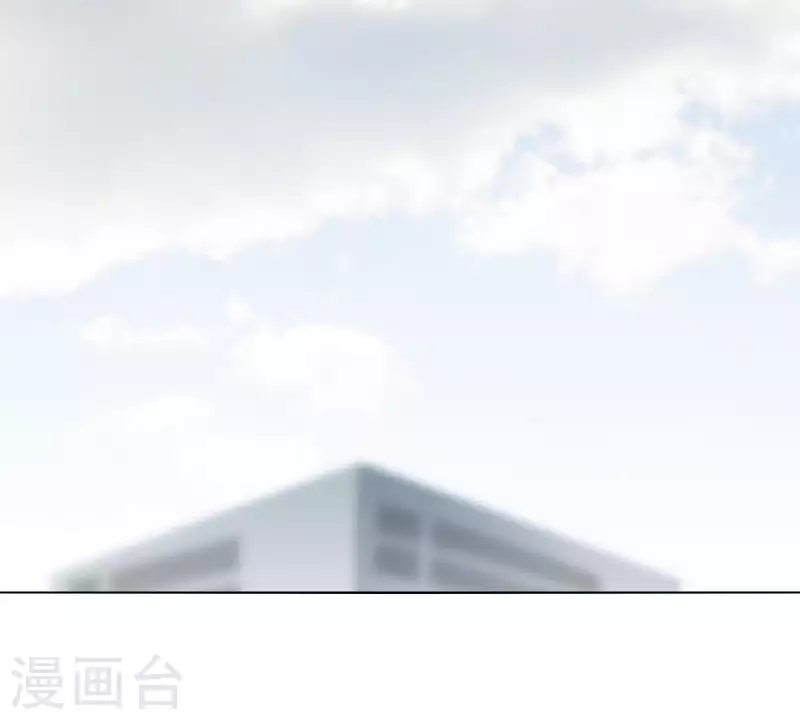🍝贫王 第268话 亲兄弟 第11页