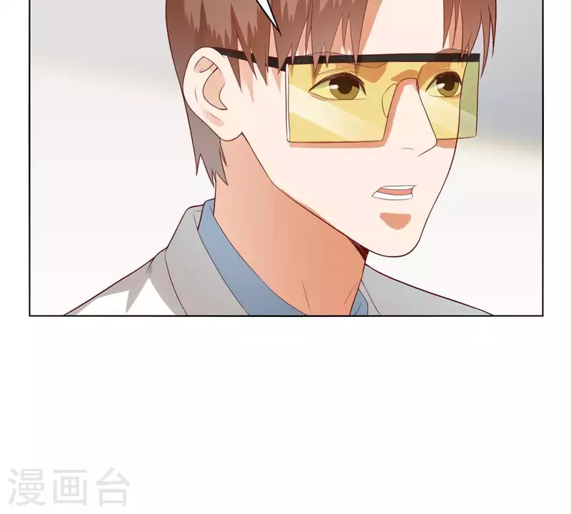 🍝贫王 第268话 亲兄弟 第43页