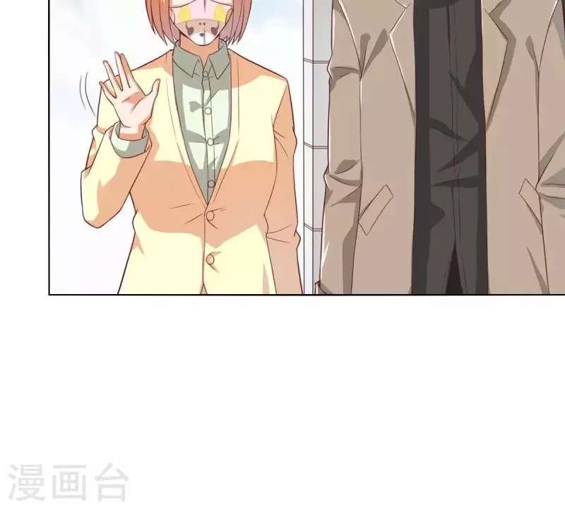 🍝贫王 第268话 亲兄弟 第5页