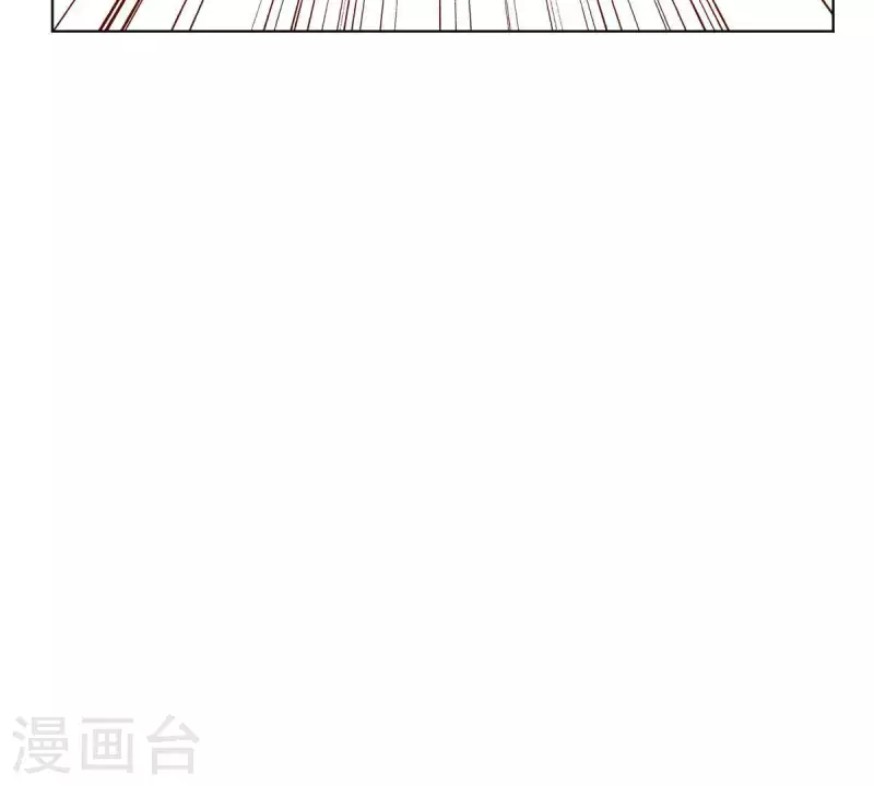 🍝贫王 第270话 三龙会 第26页