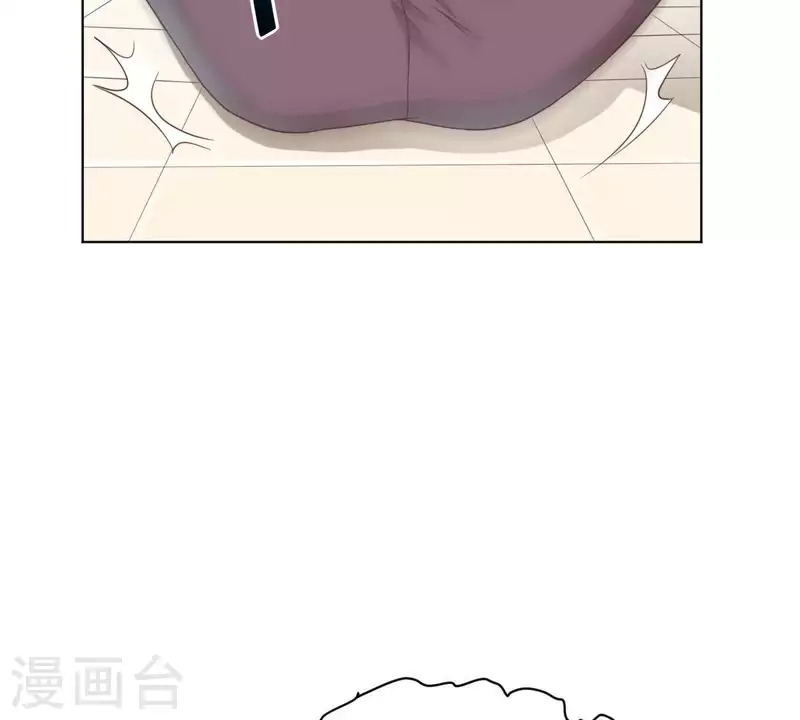 🍝贫王 第270话 三龙会 第7页
