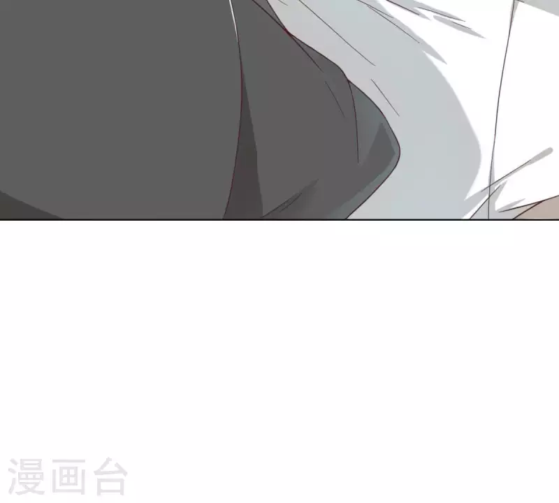 🍝贫王 第270话 三龙会 第9页