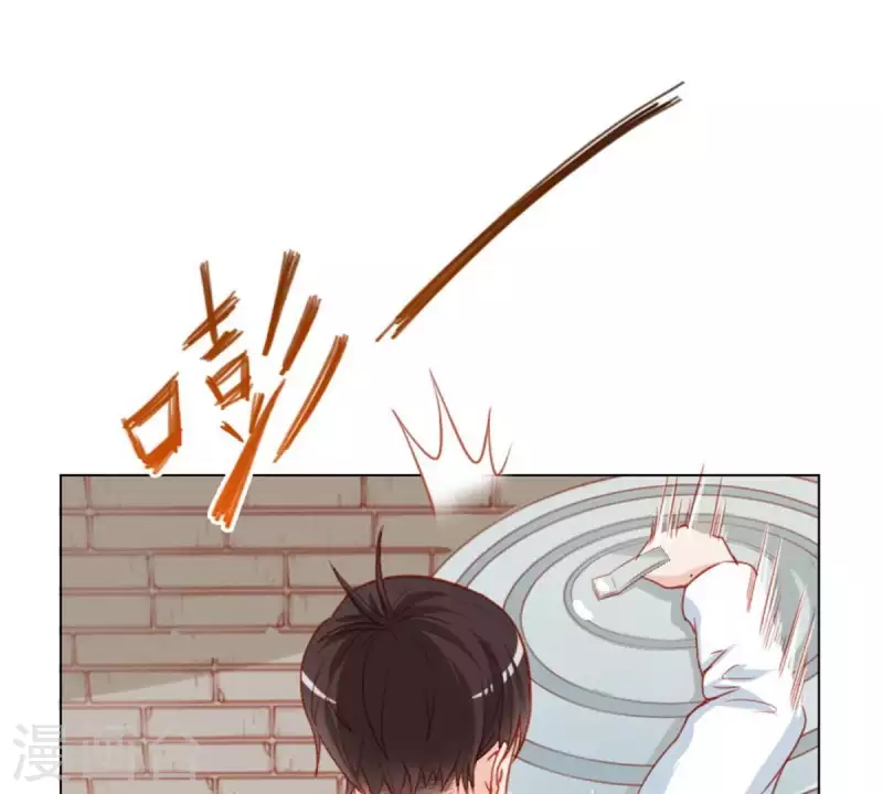 🍝贫王 第28话 垃圾桶里不一定要装垃圾 第10页