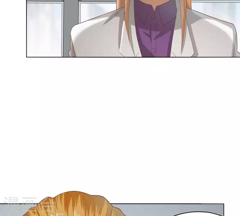🍝贫王 第272话 露出来的狐狸尾巴 第30页