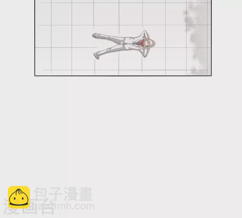 🍝贫王 第272话 露出来的狐狸尾巴 第42页