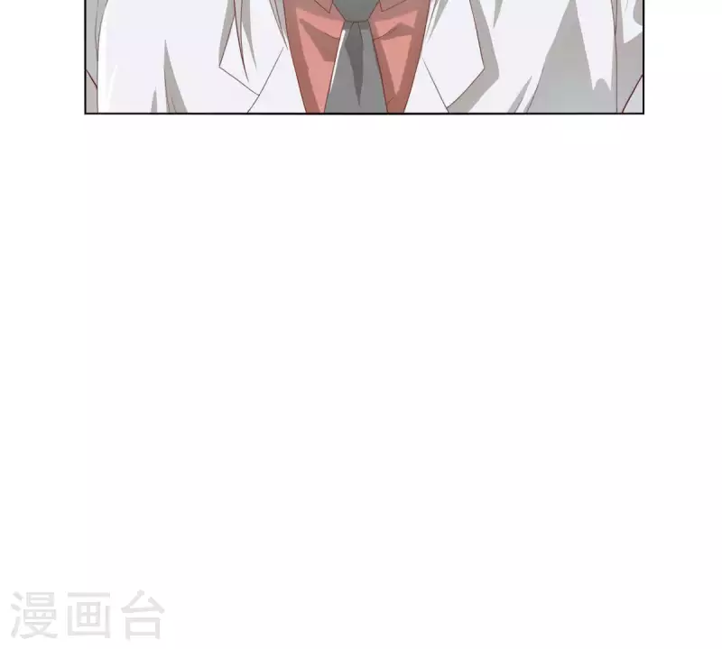 🍝贫王 第272话 露出来的狐狸尾巴 第44页