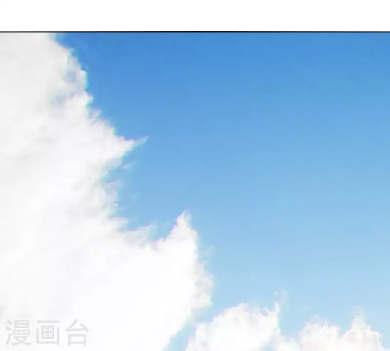 🍝贫王 第272话 露出来的狐狸尾巴 第6页