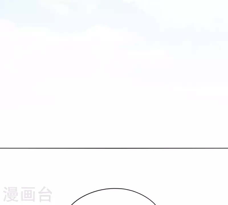 🍝贫王 第272话 露出来的狐狸尾巴 第8页