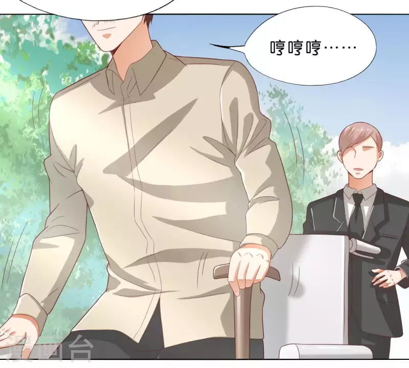 🍝贫王 第274话 人的价值 第12页