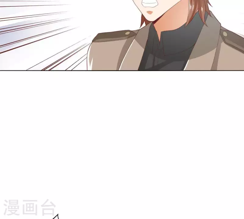 🍝贫王 第274话 人的价值 第29页