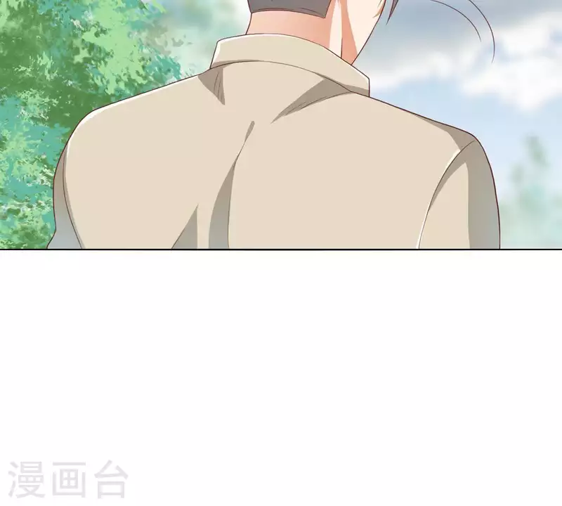 🍝贫王 第274话 人的价值 第41页