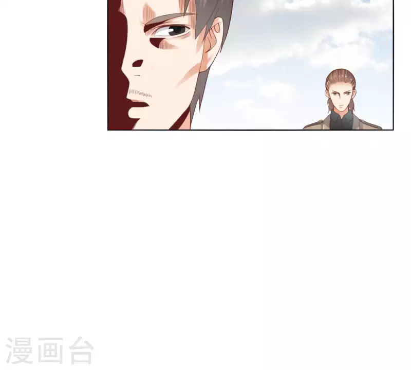 🍝贫王 第274话 人的价值 第47页