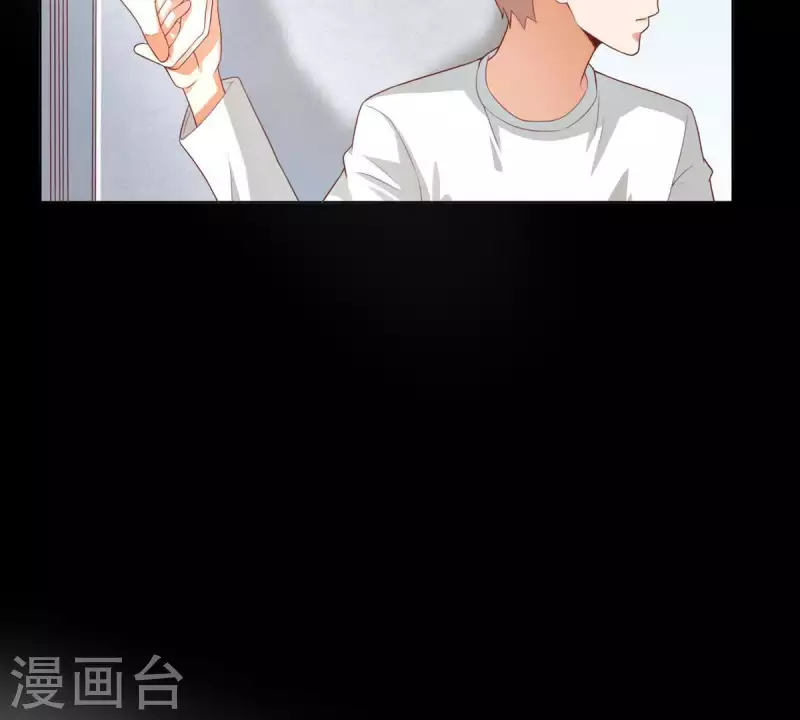 🍝贫王 第276话 误会 第2页