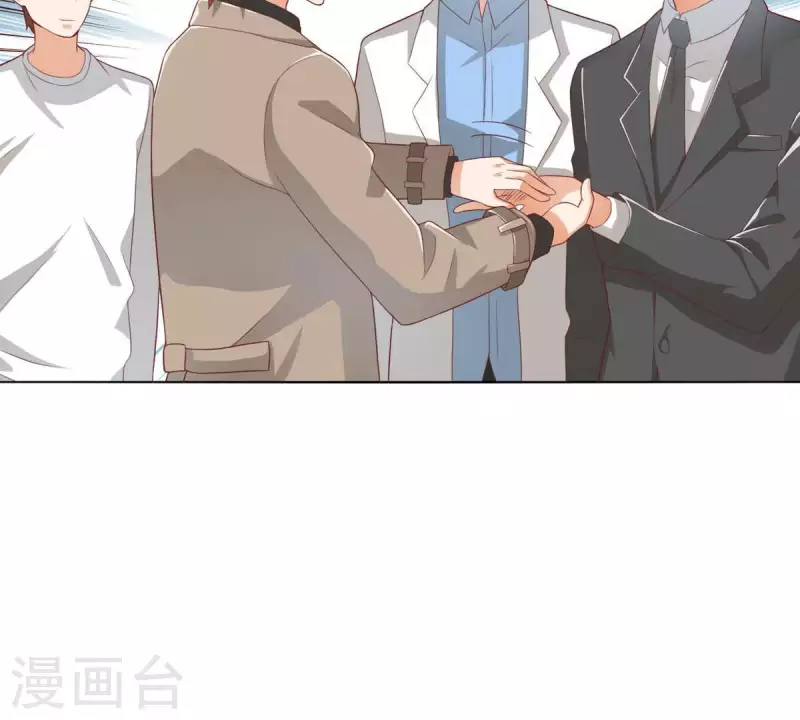 🍝贫王 第276话 误会 第23页