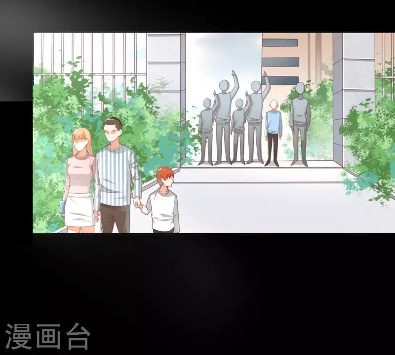 🍝贫王 第276话 误会 第3页