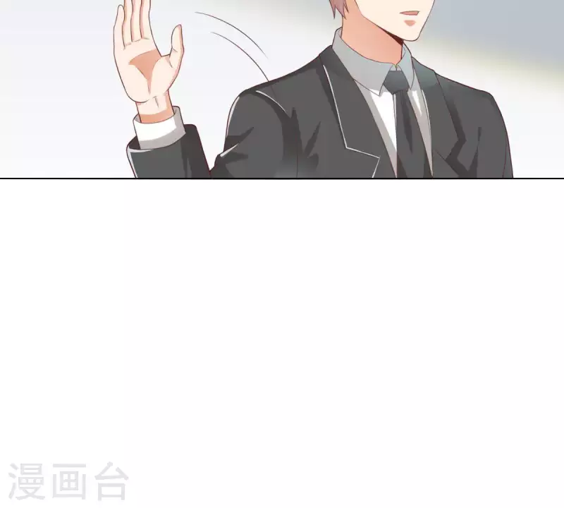 🍝贫王 第276话 误会 第38页
