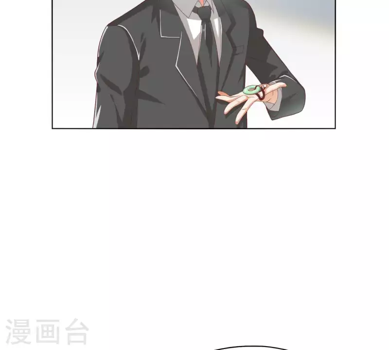 🍝贫王 第276话 误会 第47页