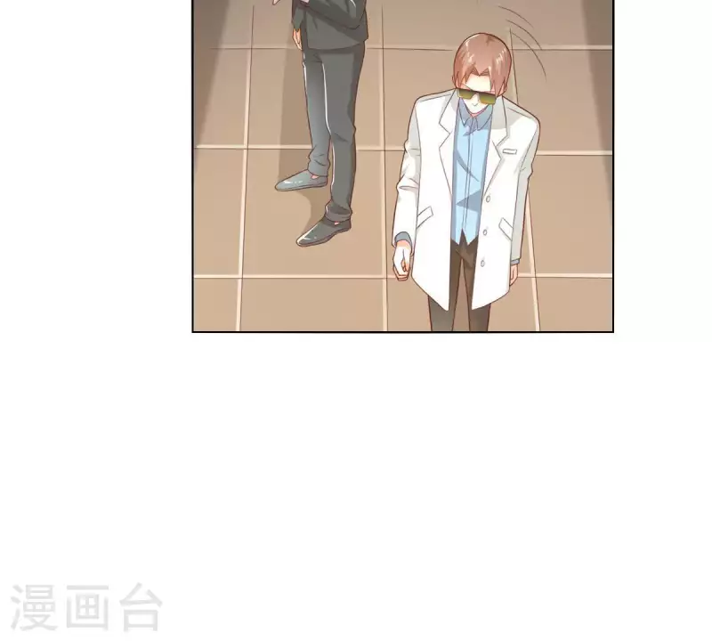 🍝贫王 第276话 误会 第50页