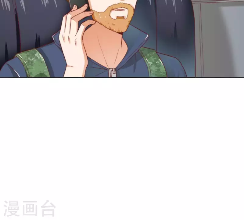 🍝贫王 第278话 被仇恨支配的人 第46页