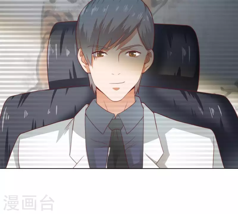 🍝贫王 第278话 被仇恨支配的人 第7页