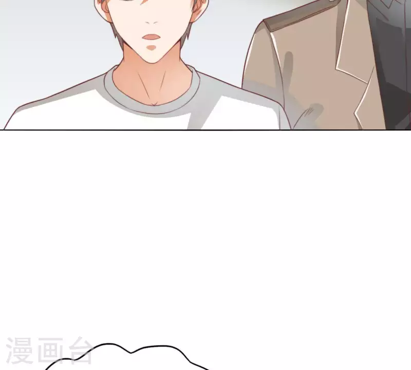 🍝贫王 第280话 难以抉择 第11页
