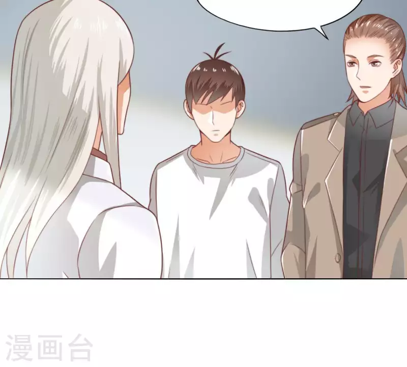 🍝贫王 第280话 难以抉择 第17页