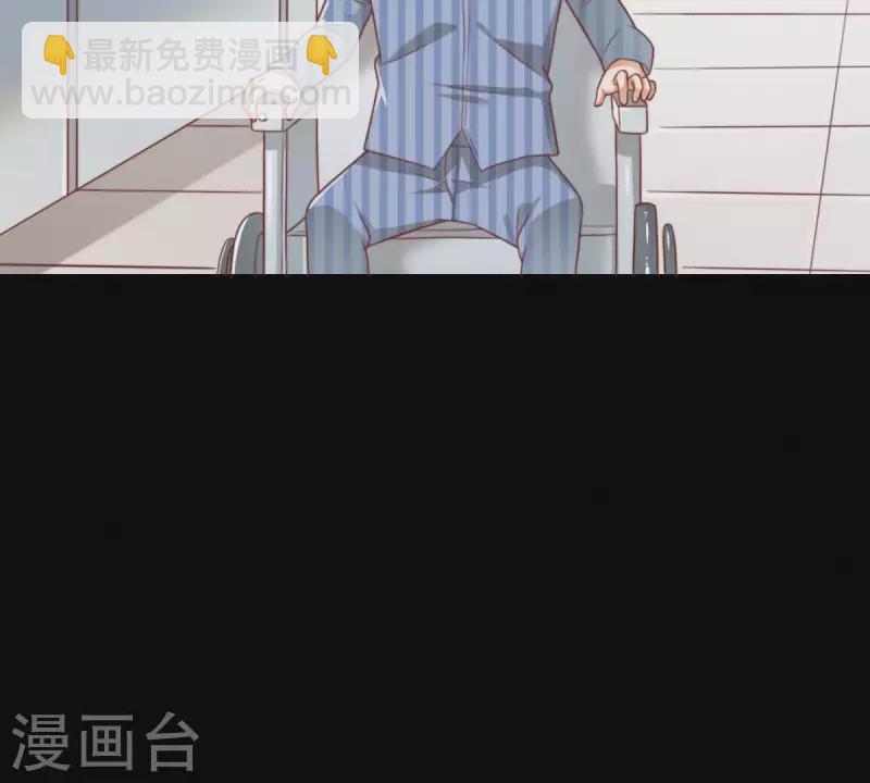 🍝贫王 第280话 难以抉择 第2页