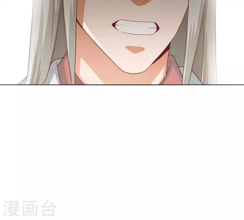 🍝贫王 第280话 难以抉择 第32页