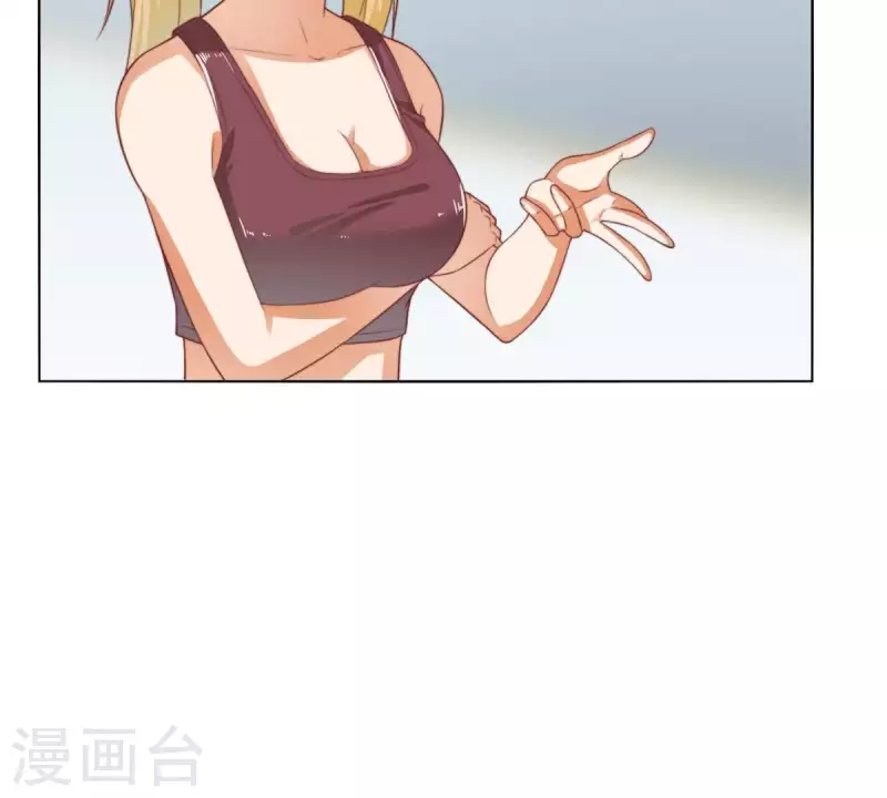 🍝贫王 第280话 难以抉择 第41页