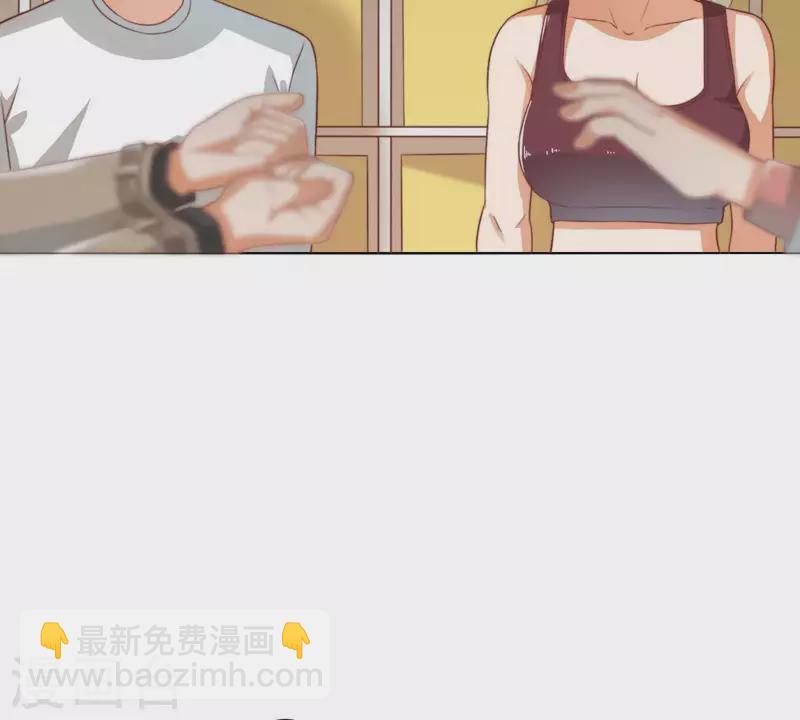 🍝贫王 第280话 难以抉择 第47页