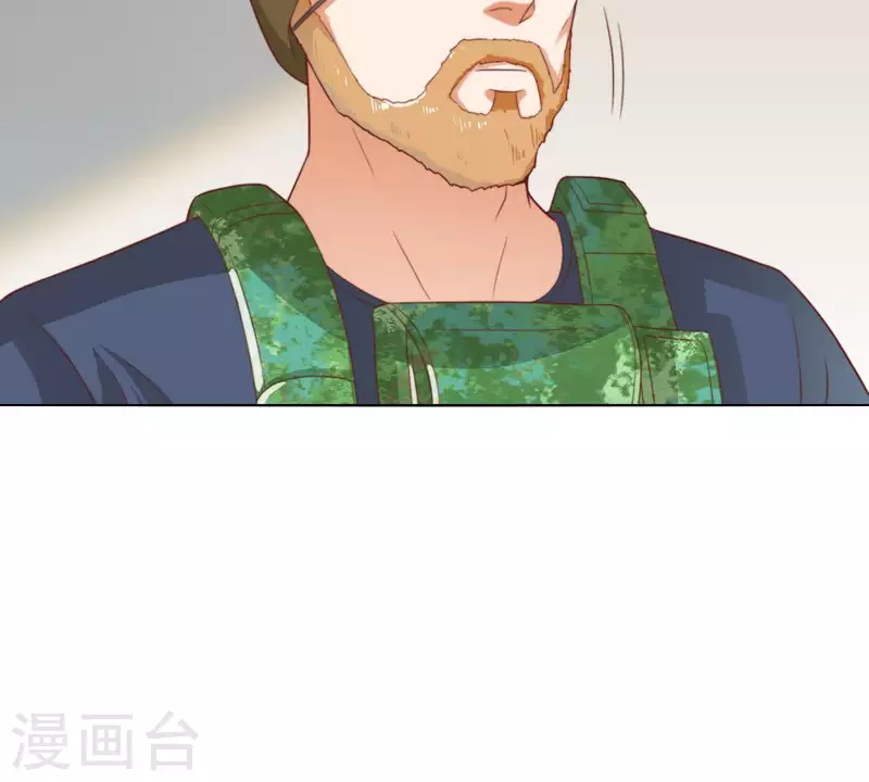 🍝贫王 第282话 夜袭 第14页