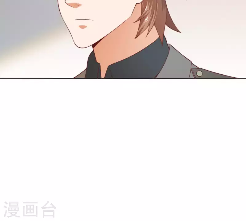 🍝贫王 第282话 夜袭 第32页
