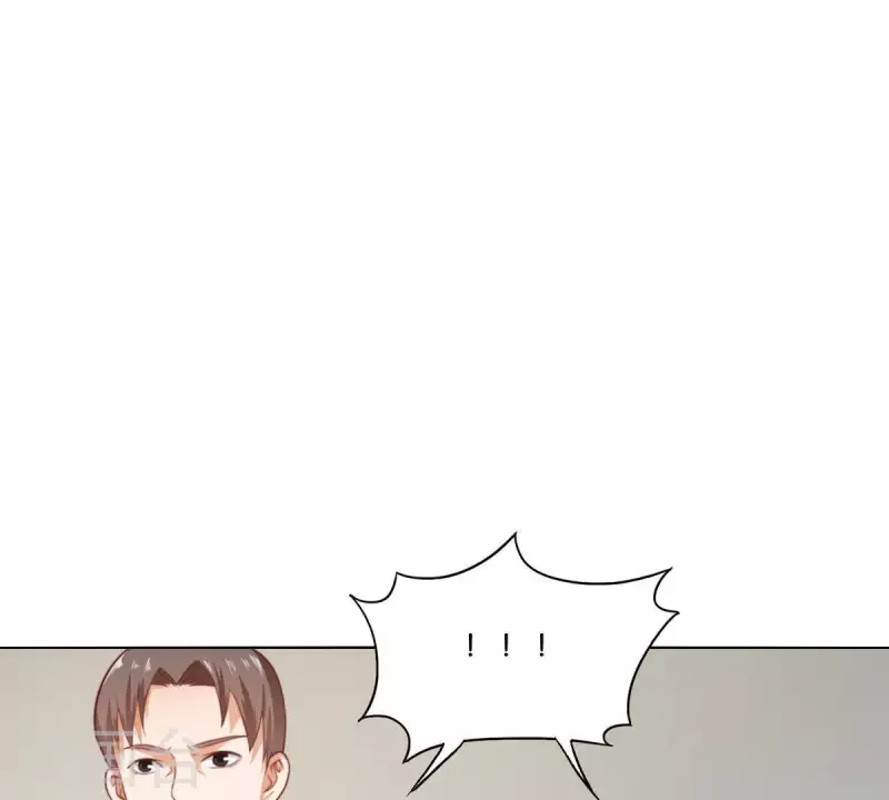 🍝贫王 第282话 夜袭 第40页