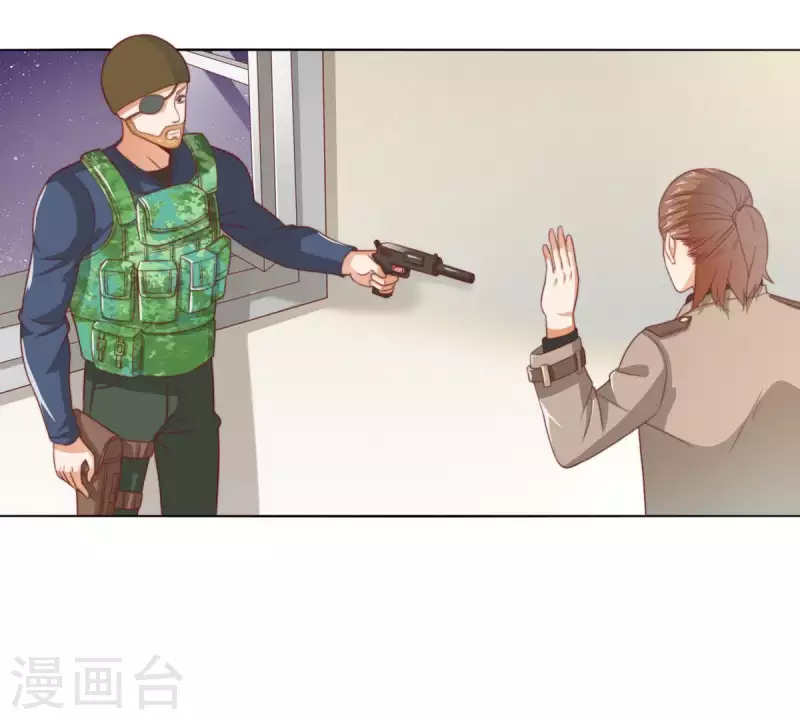 🍝贫王 第282话 夜袭 第42页