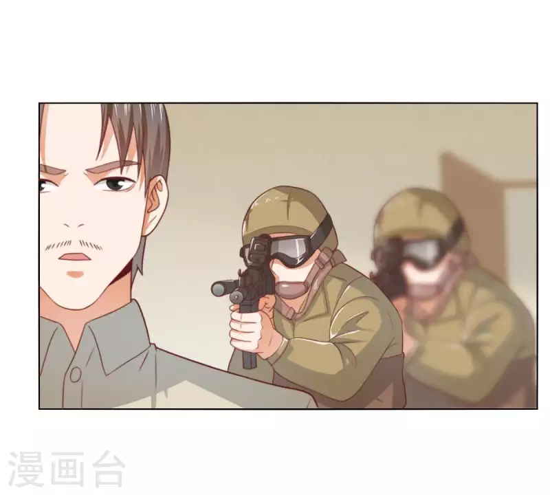 🍝贫王 第282话 夜袭 第48页