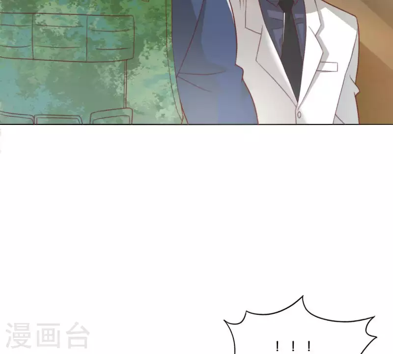 🍝贫王 第284话 意外的支援 第11页