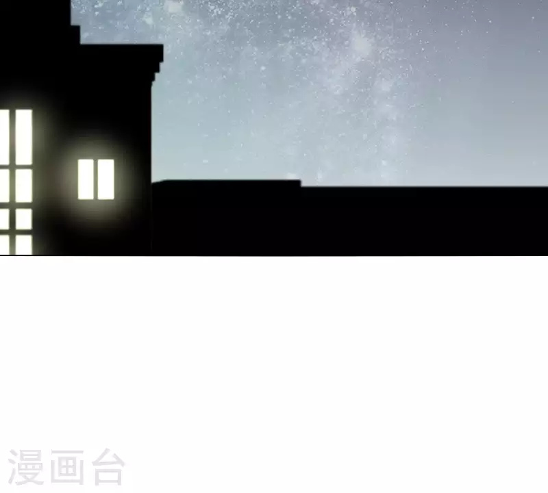 🍝贫王 第284话 意外的支援 第14页
