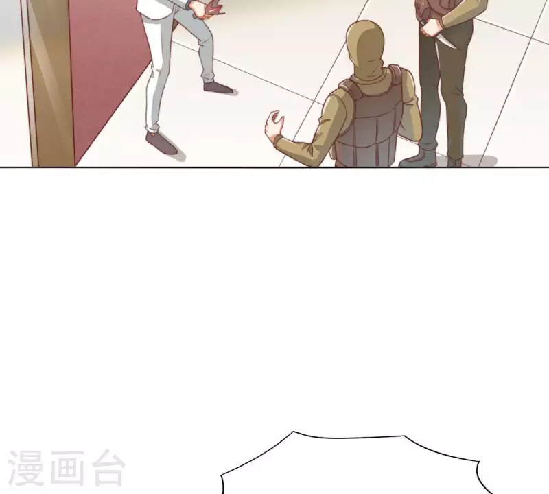 🍝贫王 第284话 意外的支援 第2页