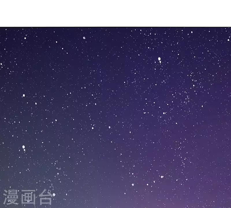 🍝贫王 第284话 意外的支援 第31页