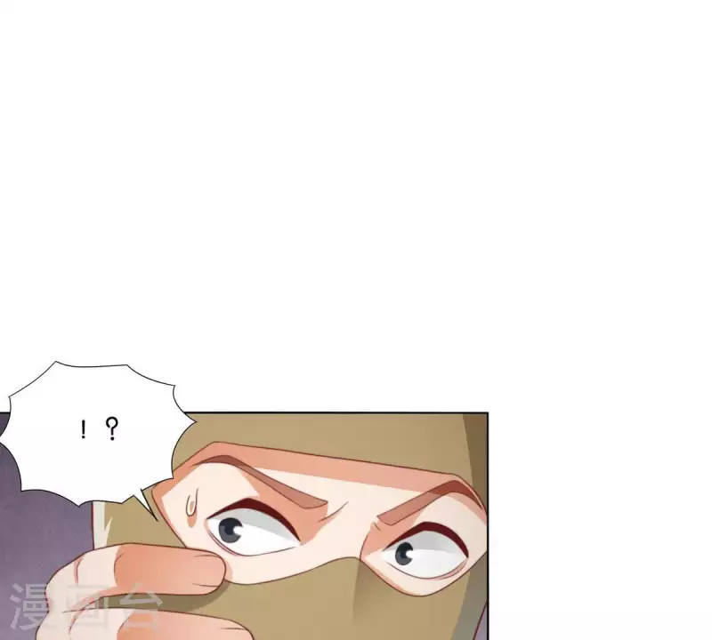 🍝贫王 第284话 意外的支援 第49页