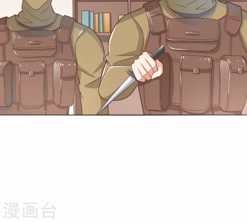🍝贫王 第284话 意外的支援 第5页