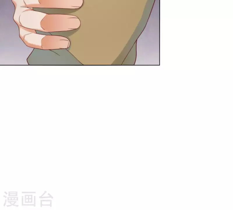 🍝贫王 第284话 意外的支援 第50页