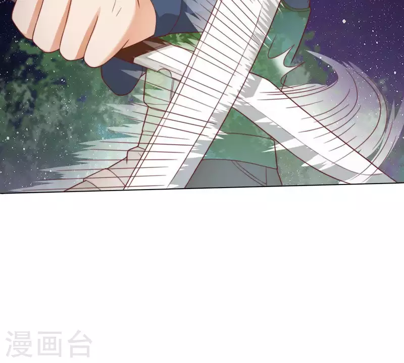 🍝贫王 第286话 二手准备 第14页