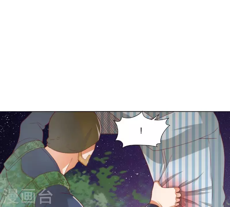 🍝贫王 第286话 二手准备 第19页
