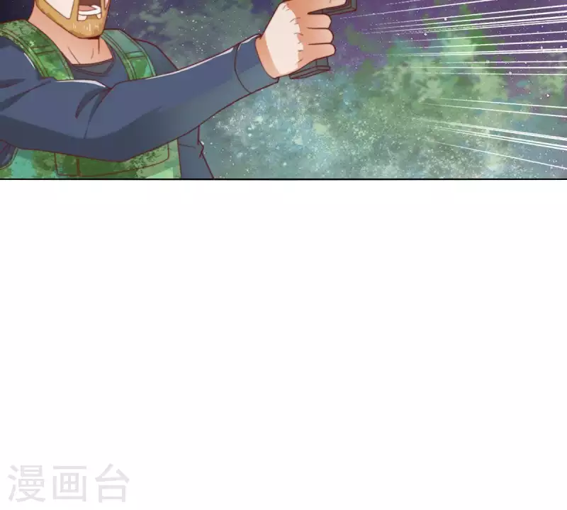 🍝贫王 第286话 二手准备 第2页