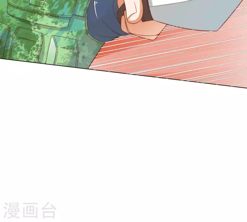 🍝贫王 第286话 二手准备 第23页