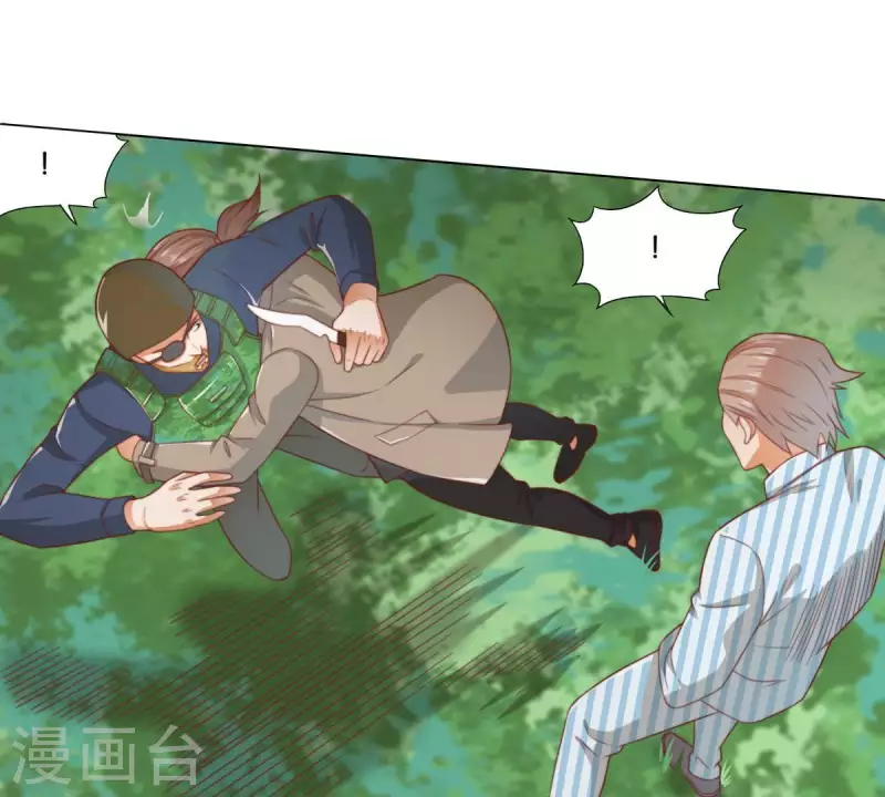 🍝贫王 第286话 二手准备 第24页