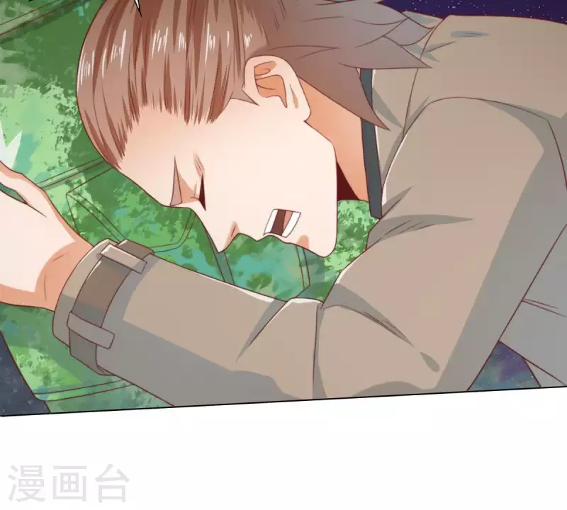 🍝贫王 第286话 二手准备 第26页